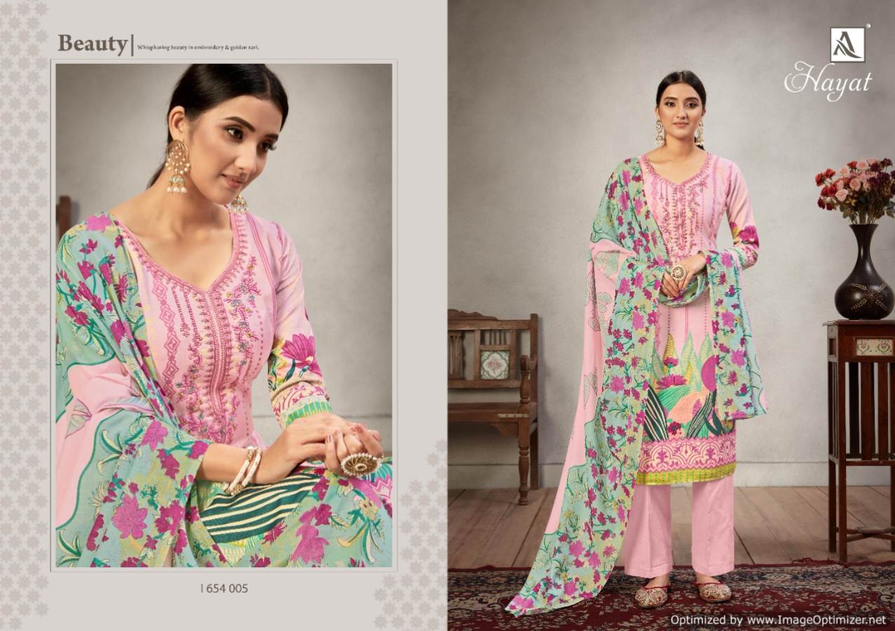 Alok Hayat 2 Pure Jam Digital Printed Designer Party Wear Embroidered and Swarovski work Dress Material